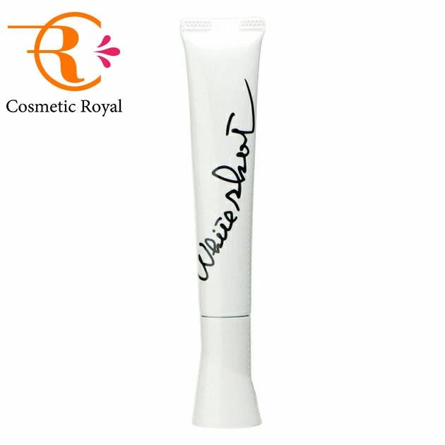 ホワイトショット 【ネコポス】POLA ポーラ ホワイトショットSXS N 20g