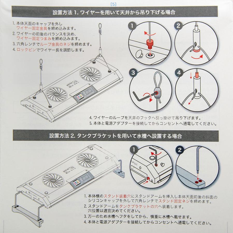 SPECTRA SP200（スペクトラ） ブラック : チャーム charm