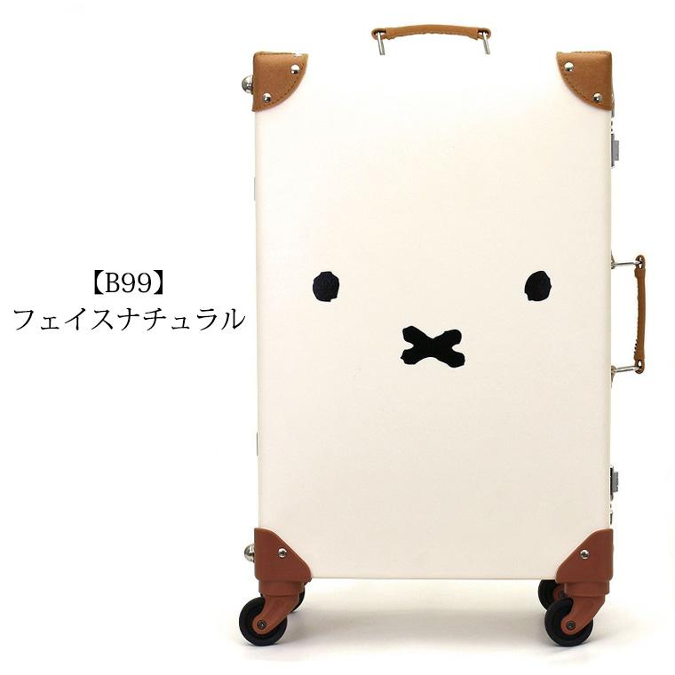 Miffy（ミッフィー） ◇最大15％OFFクーポン◇ キャリートランク 機内