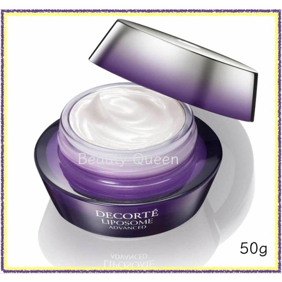 DECORTE（デコルテ） 国内正規品 コスメデコルテ リポソーム