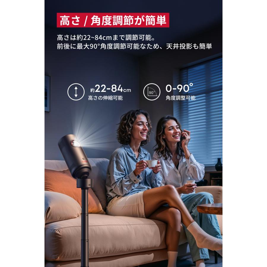 Nebula（Anker） Anker Nebula 公式バッテリー搭載三脚スタンド