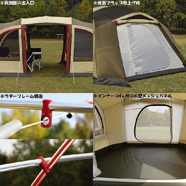 ogawa 小川キャンパル(OGAWA CAMPAL)ヴェレーロ5 / 2759 / Velero5 【5