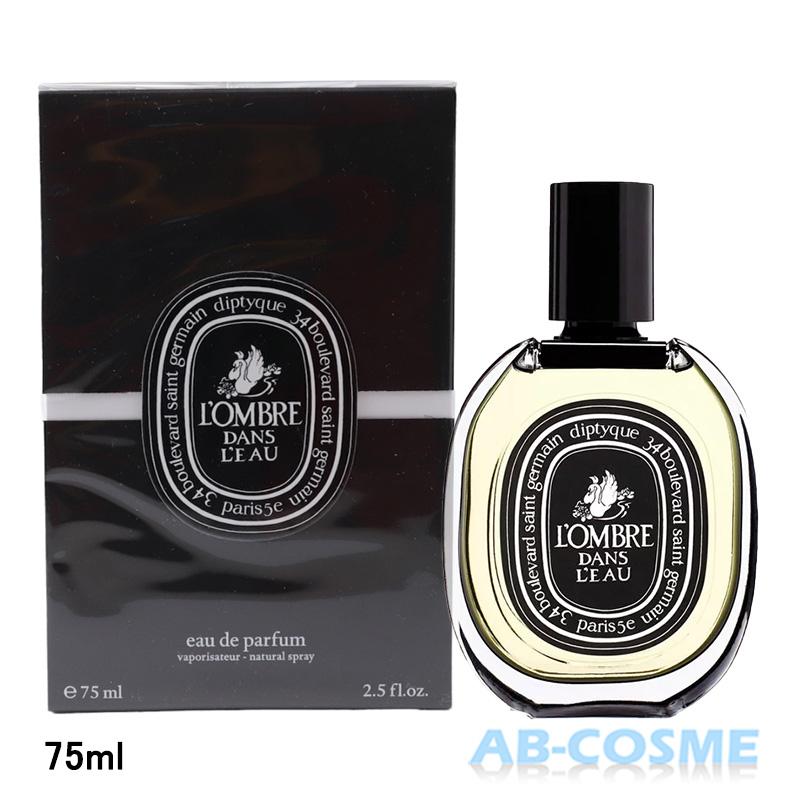 diptyque（ディプティック） 香水 オードパルファンロンブルダンロー