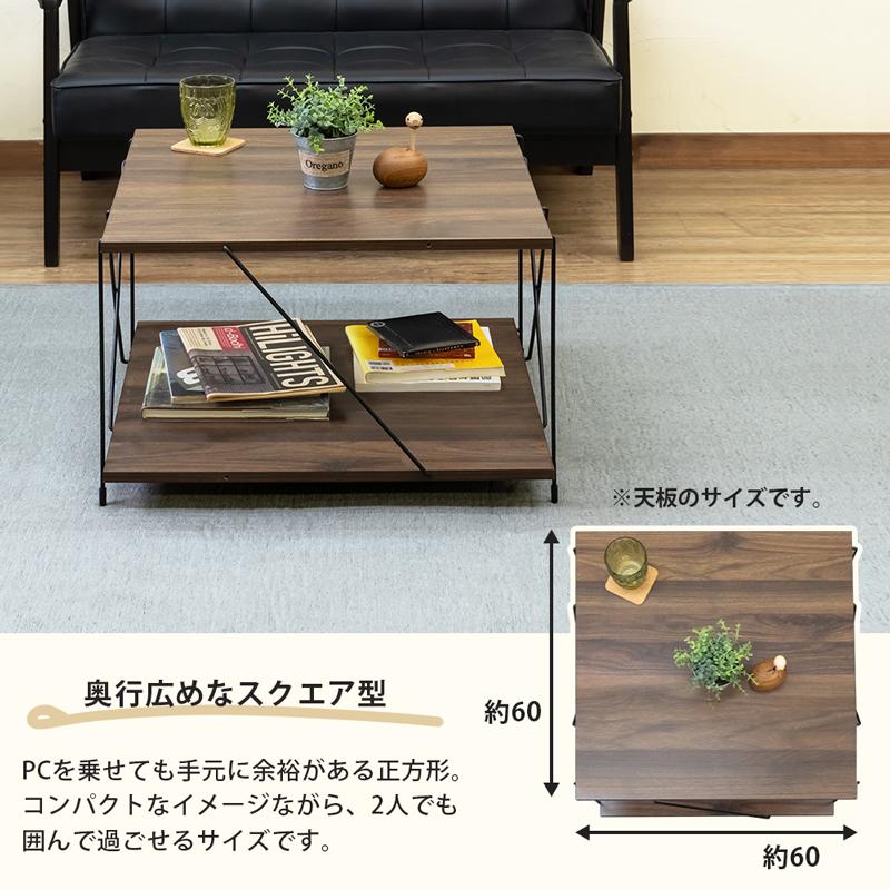 木製 サイドテーブル コーヒーテーブル 丸脚 スクエア｜楽天市場