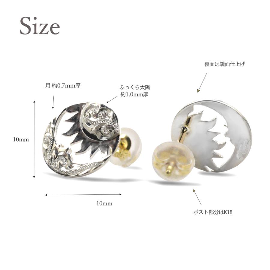 ALOHA MANA（アロハマナ） ハワイアンジュエリー 手彫り ピアス