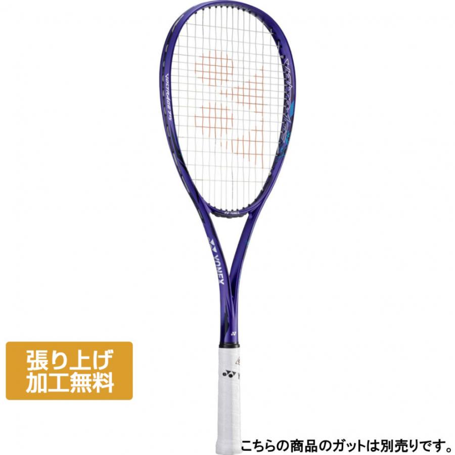 YONEX VOLTRAGE 7S プレミアムカスタム 最終値下げ！ YONEX VOLTRAGE