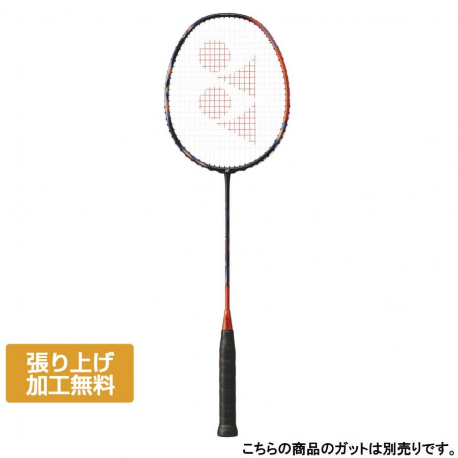 YONEX（ヨネックス） ASTROX 77 TOUR アストロクス77ツアー AX77-T
