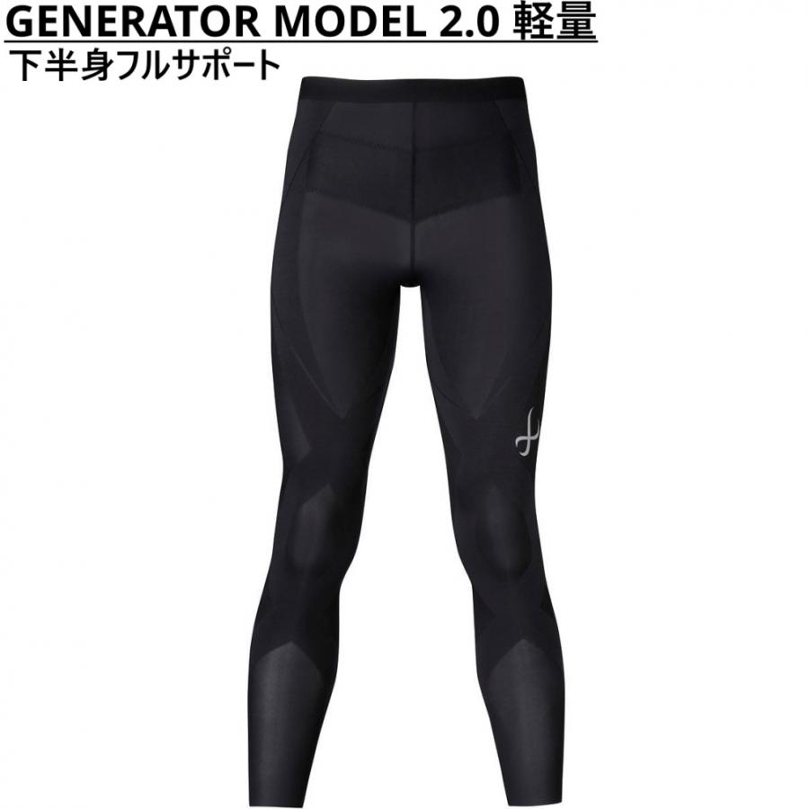 CW-X ワコール メンズ コンプレッションロングタイツ スパッツ