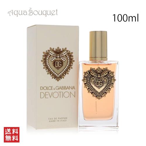 DOLCE&GABBANA（ドルチェ & ガッバーナ） ドルチェ ＆ ガッバーナ ディ