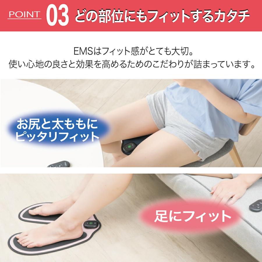 フットマッサージャー 足裏マッサージ器 カルフット EMS 脚痩せ・美脚