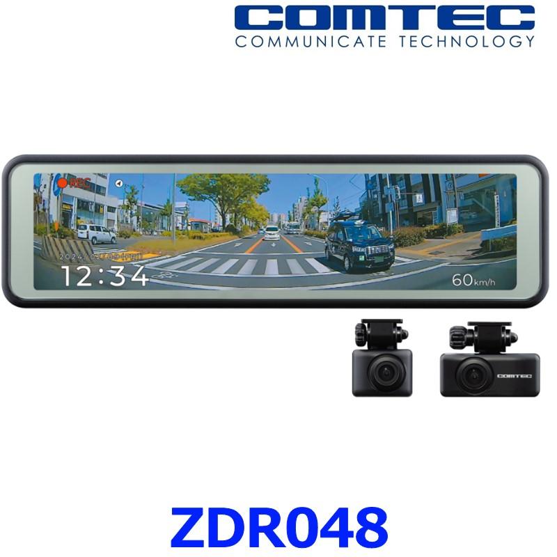 コムテック（Comtec） ZDR048 ミラー型 ドライブレコーダー ドラレコ
