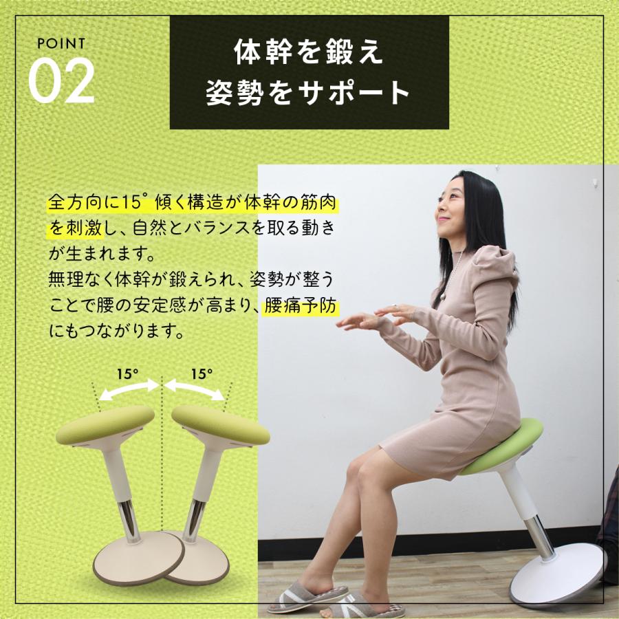 ヒーリングライト研究所 〔2/22、最大P17%と千円OFF〕バランスチェア
