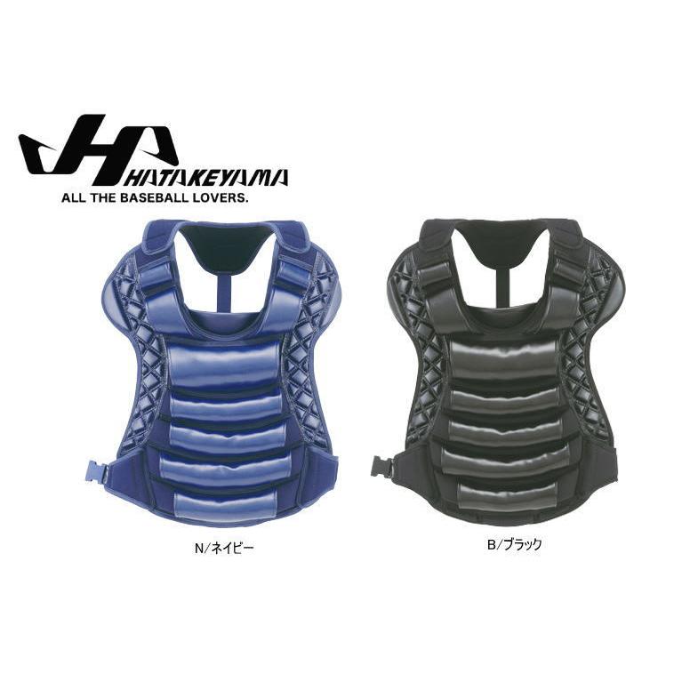 ハタケヤマ（HATAKEYAMA） 硬式用キャッチャー プロテクター CG-P ハイ