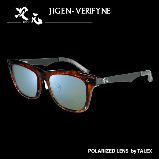 deps（デプス） 次元 ヴェリファイン デミブラックフレーム ミラー