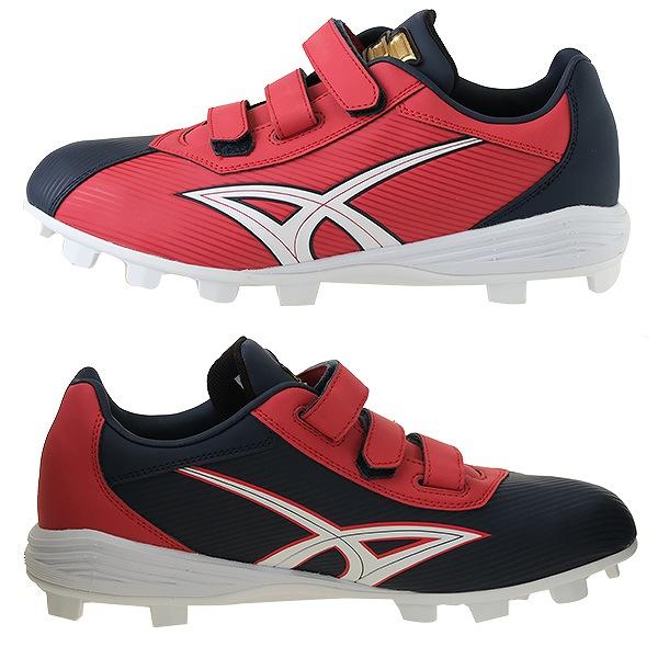 エスエスケイ（SSK） 野球 スパイク ポイント 大人 プロエッジ MC-VCF