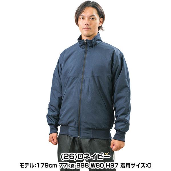 レワード 野球 グランドコート 大人 高校野球対応 裏起毛 中綿入り