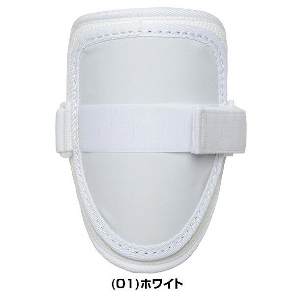 MIZUNO（ミズノ） 野球 エルボーガード 高校野球対応 硬式 軟式 ソフト
