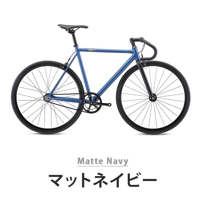 フジ（Fuji） 自転車 ピストバイク スポーツバイク TRACK ARCV