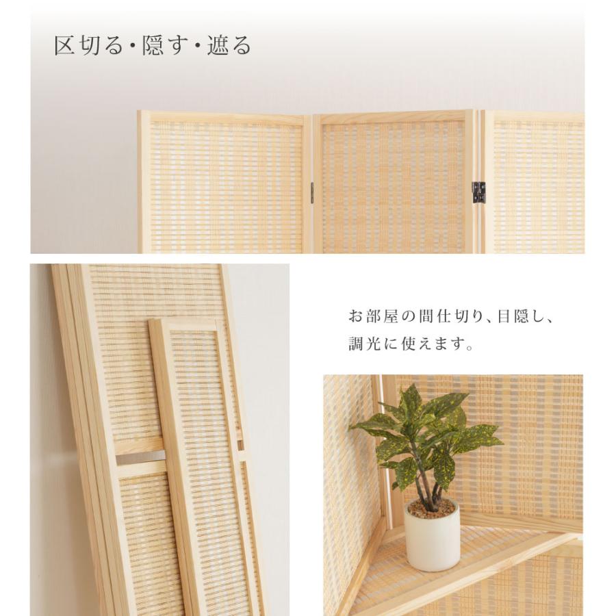 BESTSIGN（ベストサイン） 期間限定19980→14980円 パーテーション