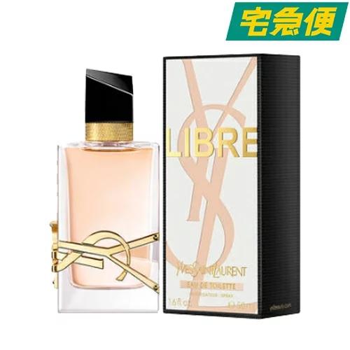 Yves Saint Laurent（イヴ・サンローラン） 【並行輸入品】イヴサン