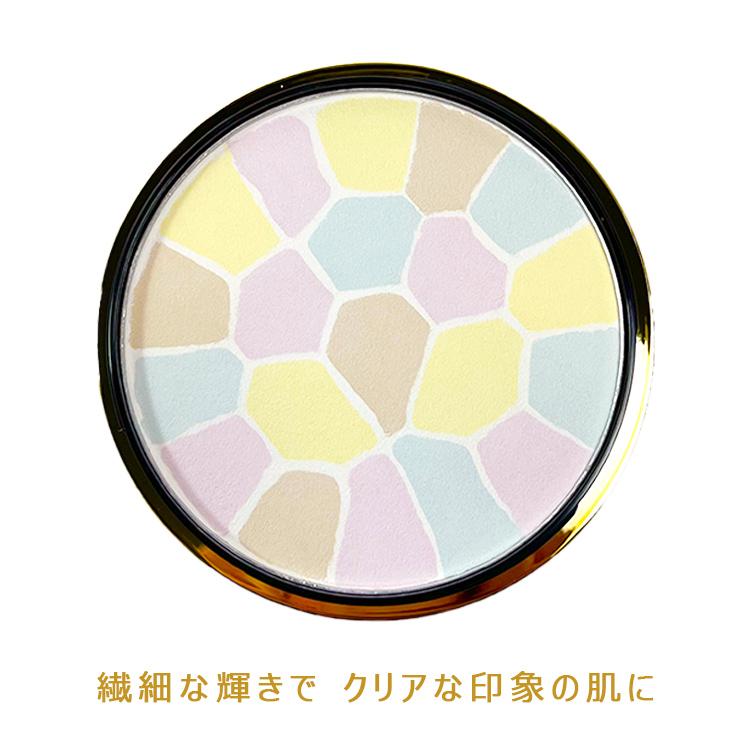 ELEGANCE（エレガンス） 【4番 27g】【本体】【ケース・パフ付き