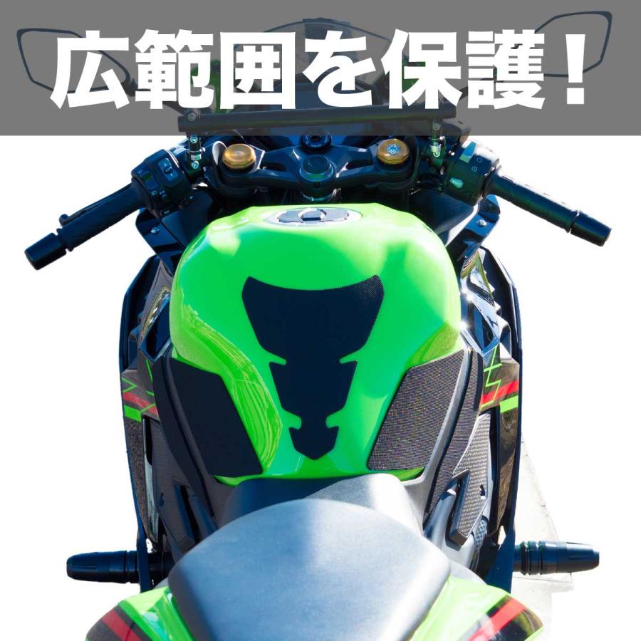 ワールドウォーク（WORLD WARK） 1年保証付き 国内製造 Ninja ZX-4RR