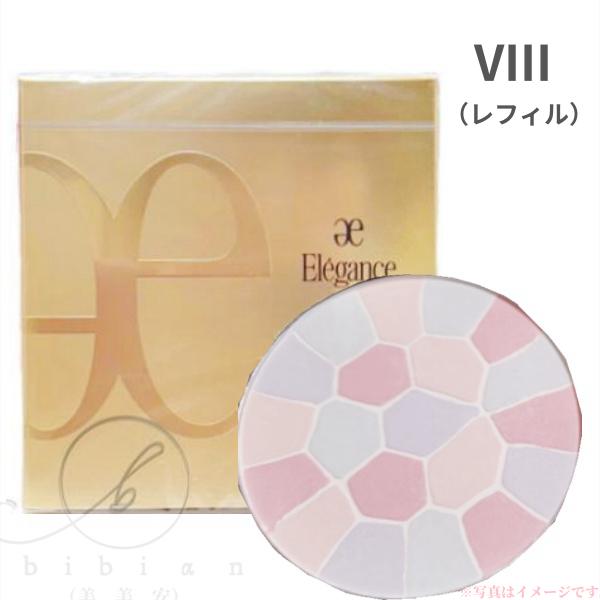 新品未開封 エレガンス ラ プードル オートニュアンス VIII 08
