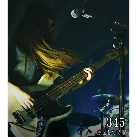 SCHECTER 凛として時雨345モデル PA-LS/345 エレキベース〈シェクター