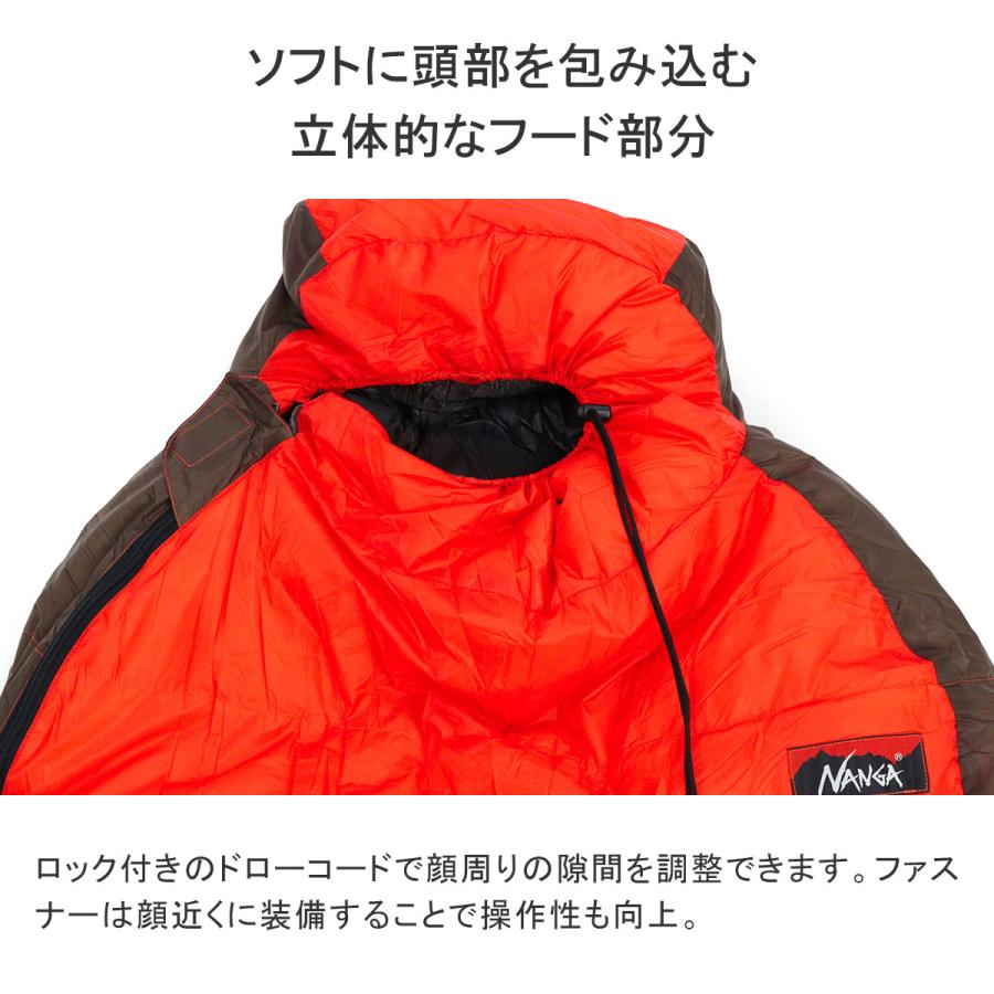 NANGA（ナンガ） セール15%OFF シュラフ 寝袋 軽量 コンパクト 冬用