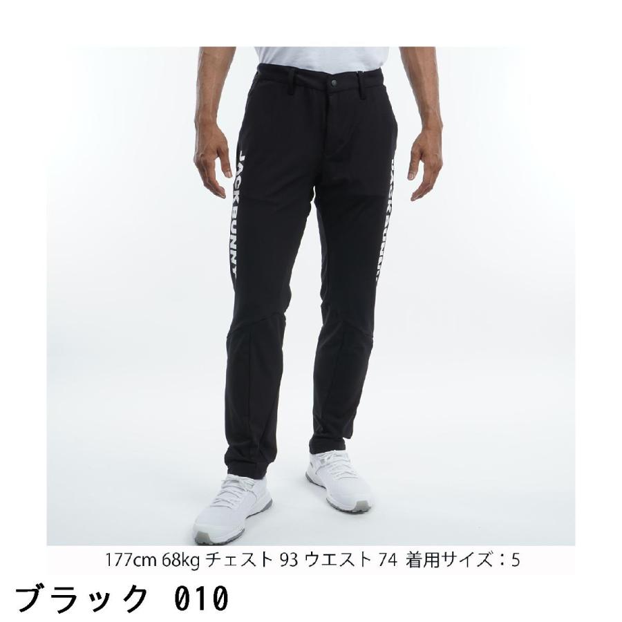 Jack Bunny!!（ジャックバニー） ポンチ イージーパンツ : GDOゴルフ