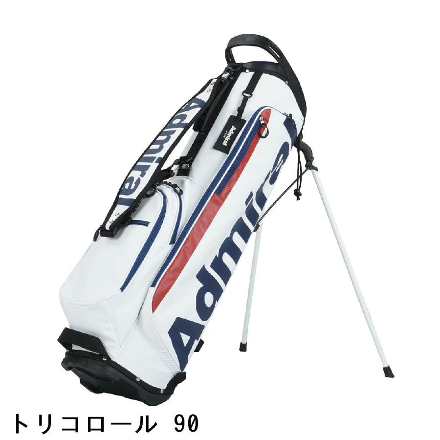 Admiral（アドミラル） 軽量 スタンドキャディバッグ : GDOゴルフ
