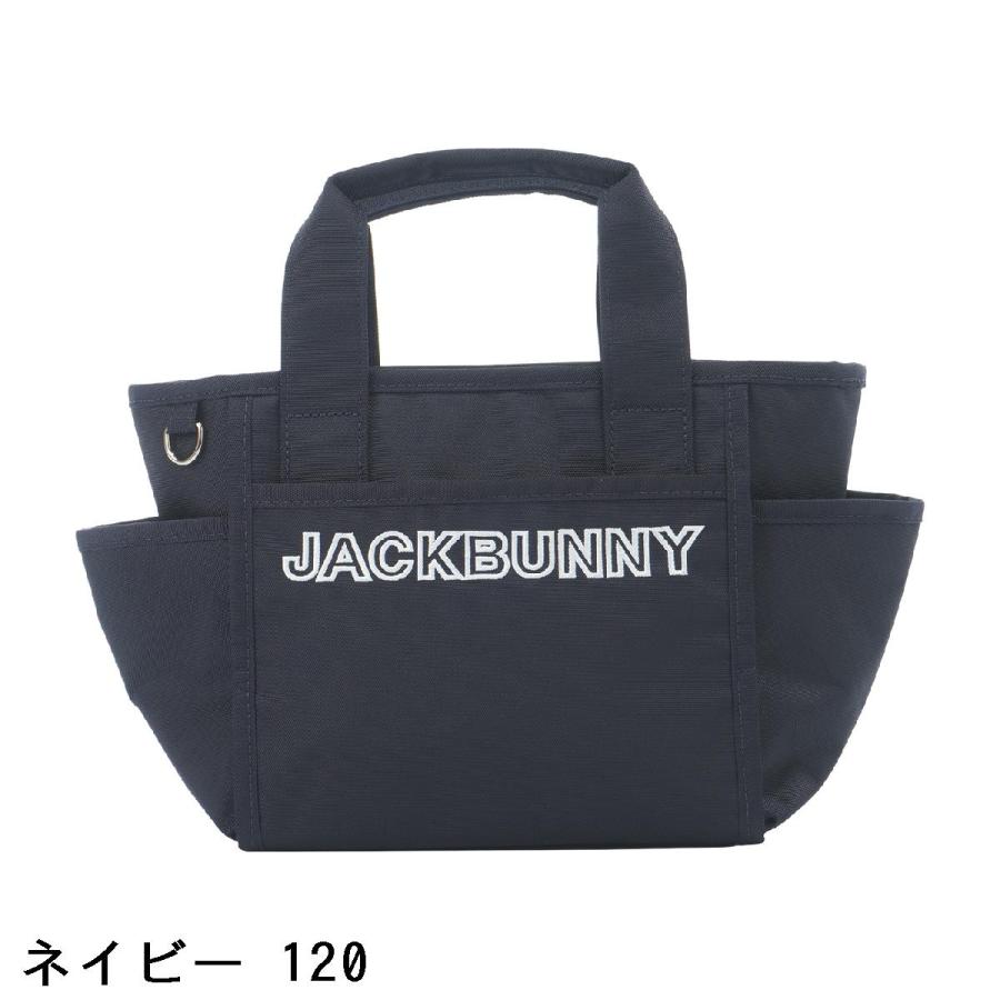Jack Bunny!!（ジャックバニー） カートバッグ : GDOゴルフショップ