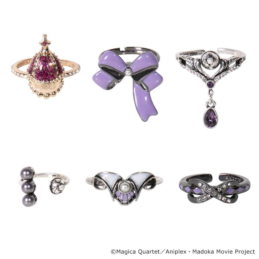 MAYLA（マイラ） 魔法少女まどか☆マギカ グッズ リング 指輪 アイ