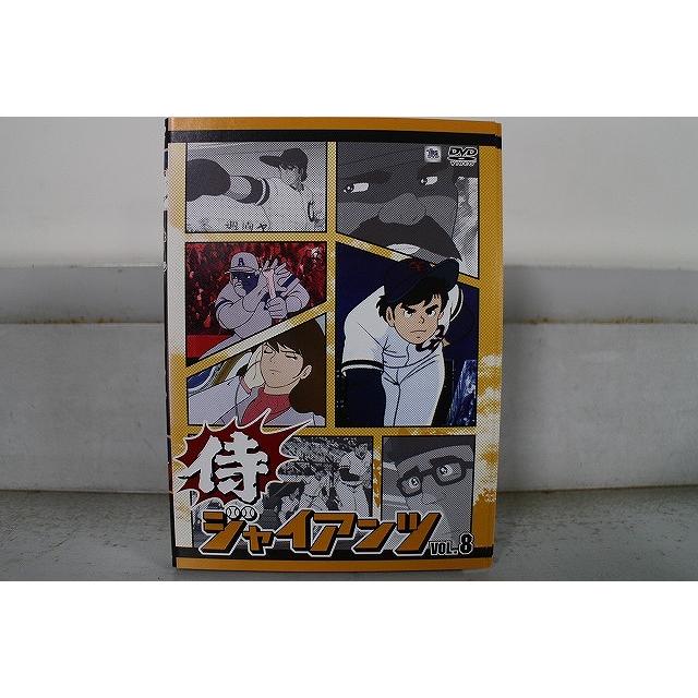 DVD 侍ジャイアンツ 全8巻 ※ケース無し発送 レンタル落ち ZX1386