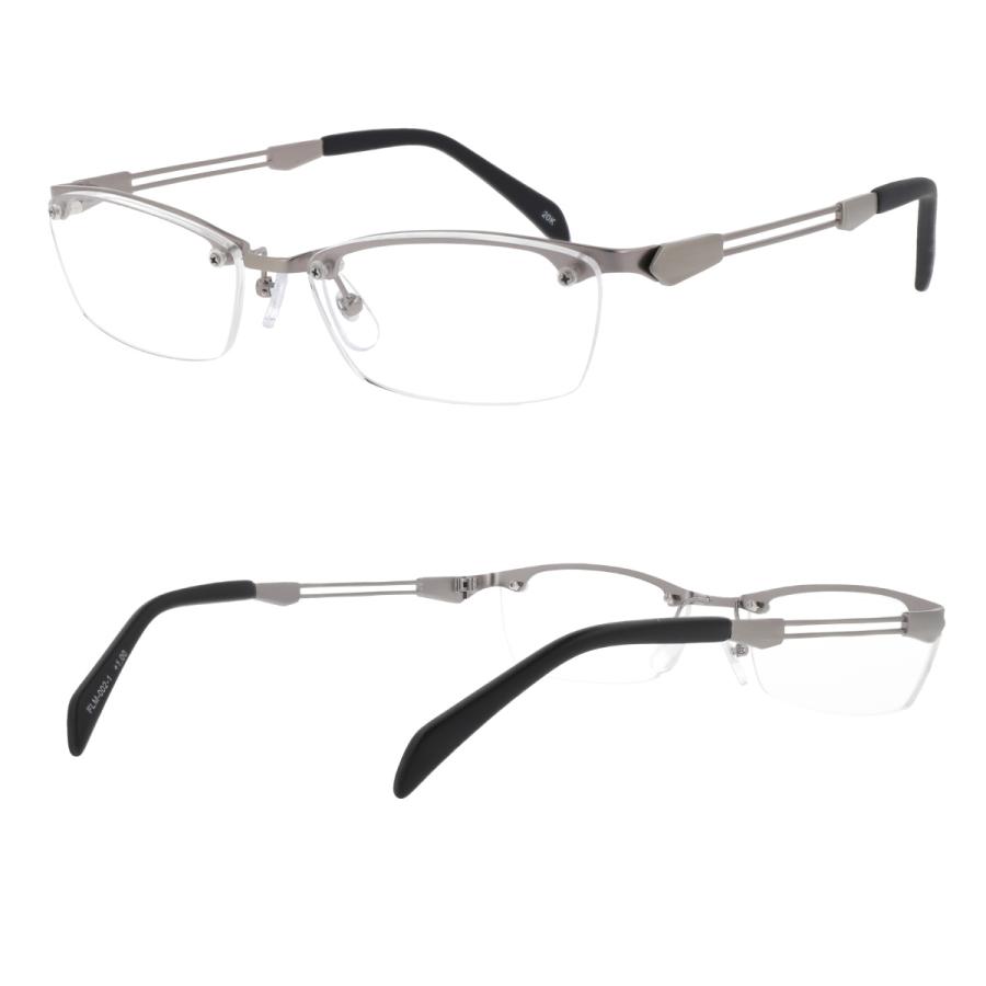 FEEL LIFE（フィールライフ） 老眼鏡 メンズ おしゃれ かっこいい