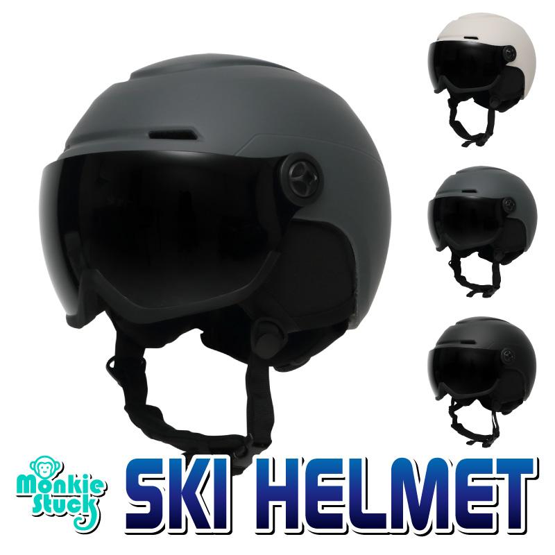 スキーヘルメット ゴーグル一体型 メガネ対応 Monkie Stuck サイズ調整