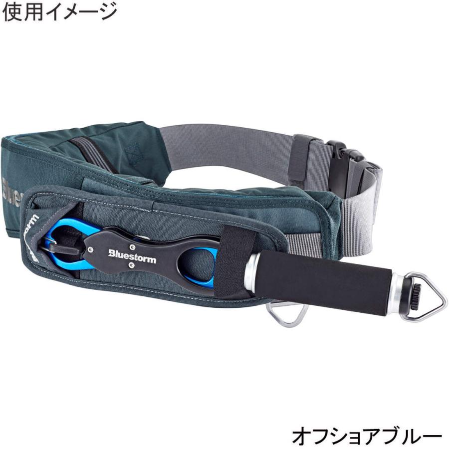 Bluestorm（ブルーストーム） 膨脹式ライフジャケット Re ティバノ