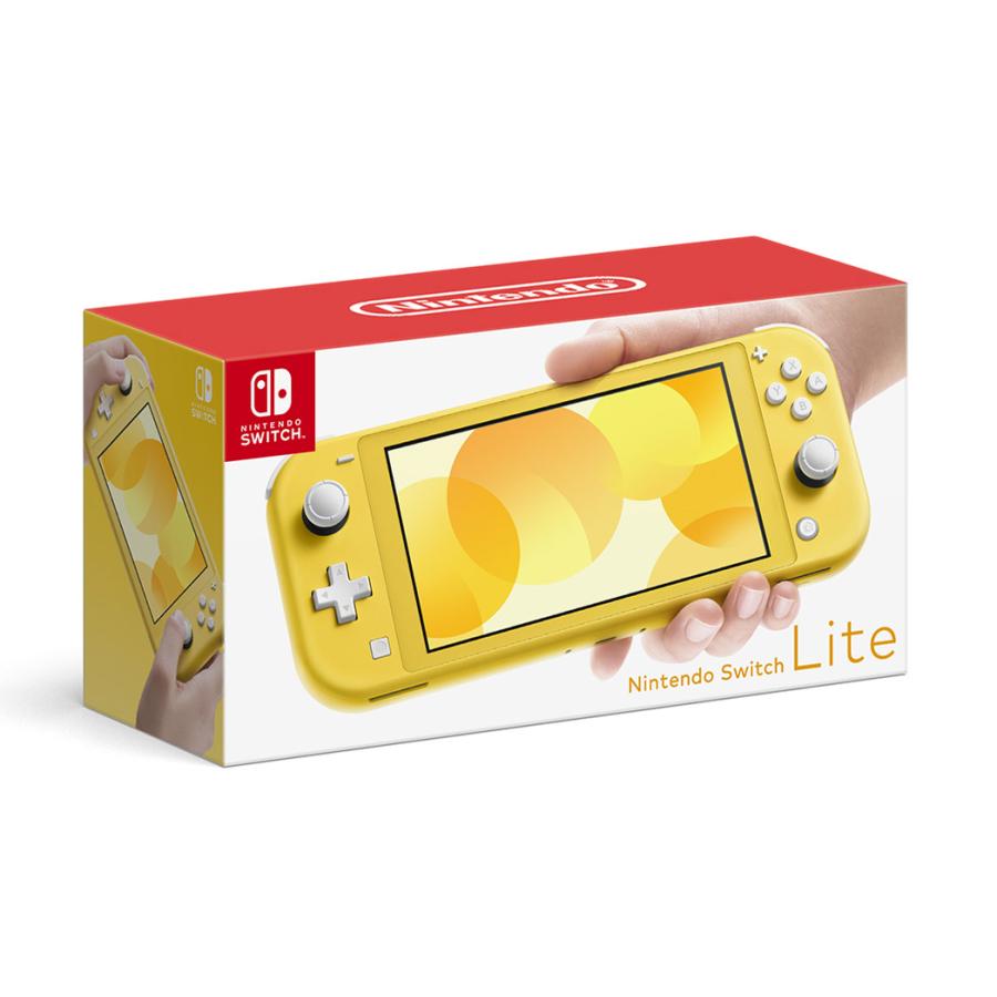 Nintendo Switch Lite コーラル 新品未使用 本体 任天堂スイッチ HDH-S