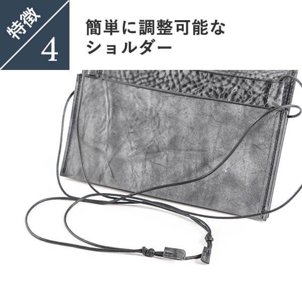 lemma（レンマ） サコッシュ 横型 おしゃれ 斜めがけ 人気 おしゃれ