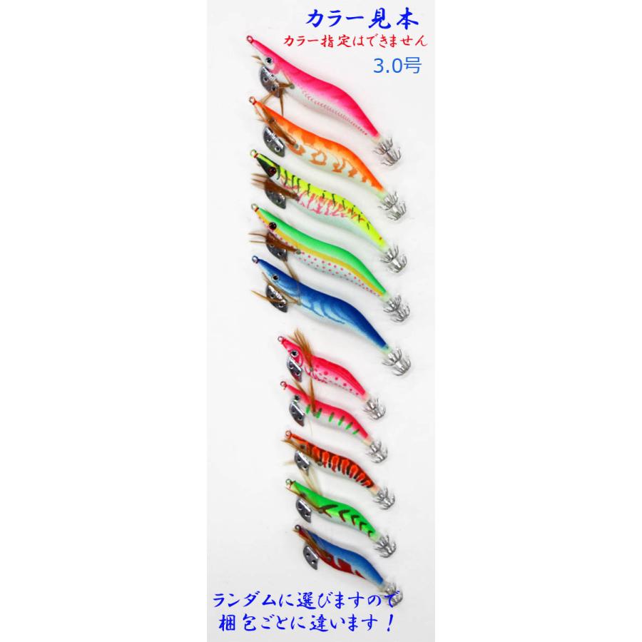 釣り エギ 餌木 20本 セット 2.0/2.5/3.0号 エギング用 アオリイカ等