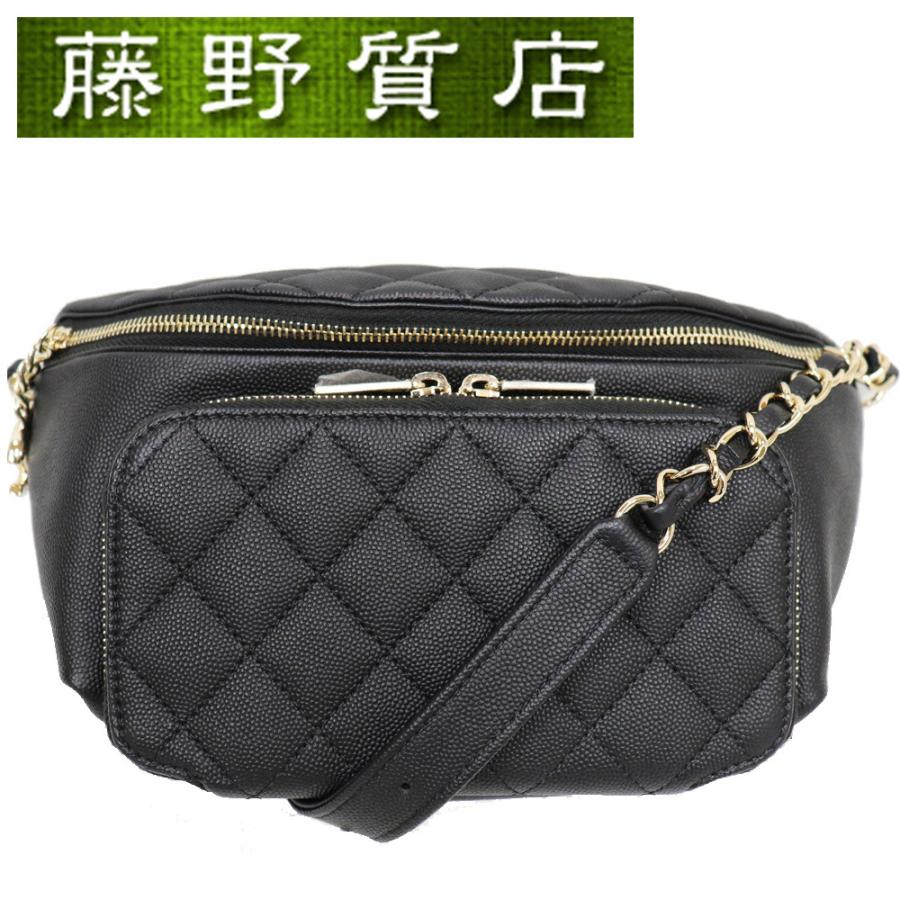 マトラッセ （未使用）シャネル CHANEL ウエストバック・ポーチ 黒