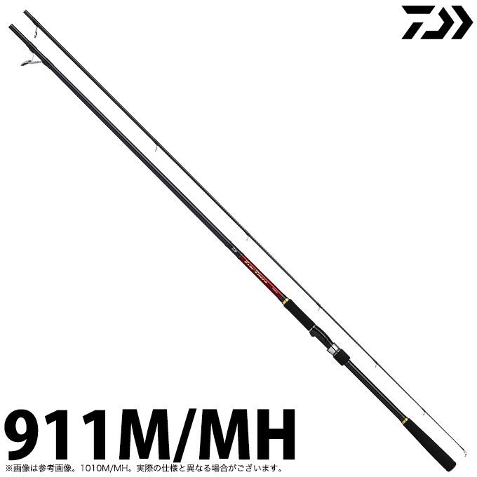 DAIWA（ダイワ） 【取り寄せ商品】ダイワ 20 オーバーゼア 911M/MH