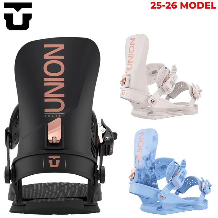 UNION BINDING 25-26 UNION ビンディング JULIET ユニオン