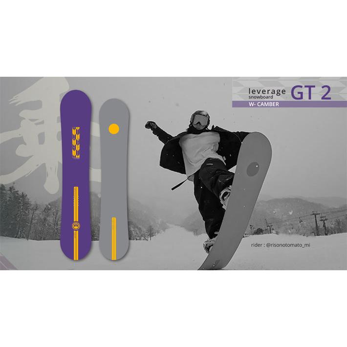 RICE28 予約 26-27 レバレッジ leverage スノーボード グラトリ GT2