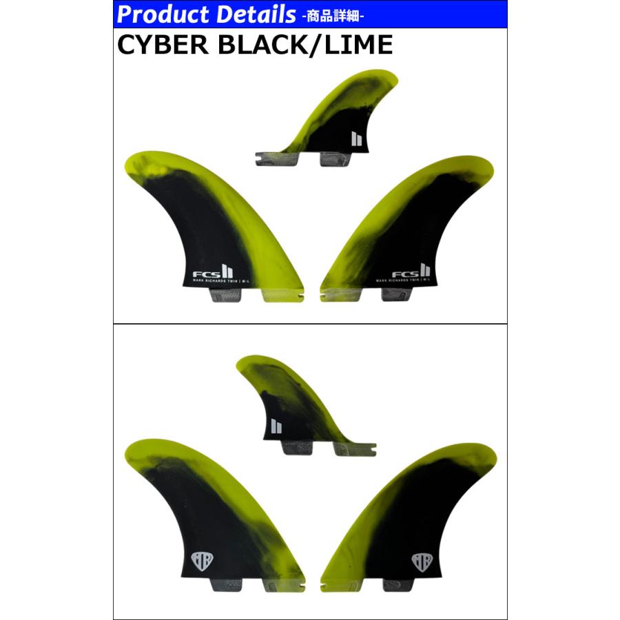 FCS FCS2 FIN エフシーエス2 フィン ショートボード用 トライフィン