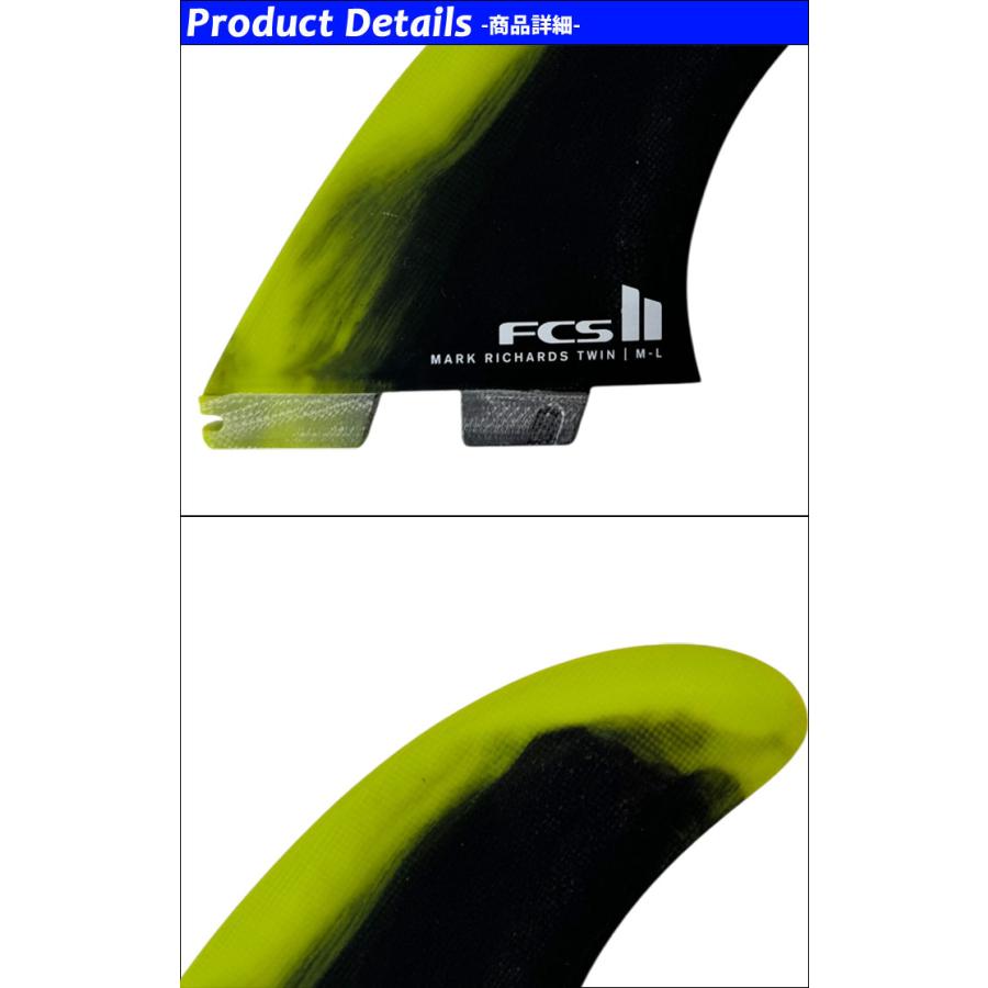 FCS FCS2 FIN エフシーエス2 フィン ショートボード用 トライフィン