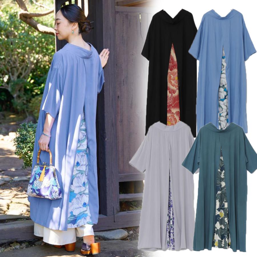 四季の夏姿 八掛 ワンピース 春 夏 半袖 七分袖 レディース 婦人