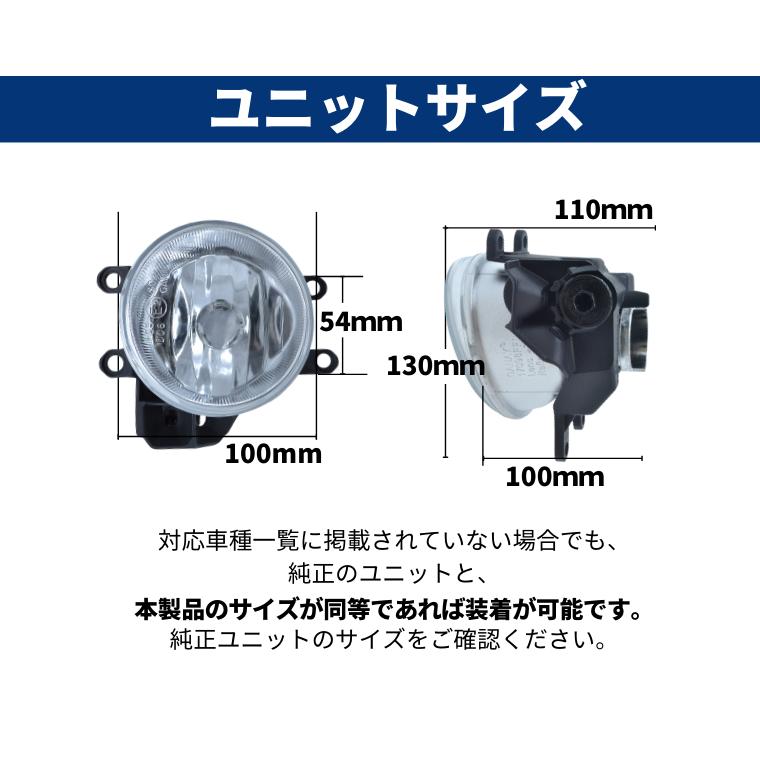 fcl. アルファード 30系 ヴェルファイア30系 ノア 90系 rav4