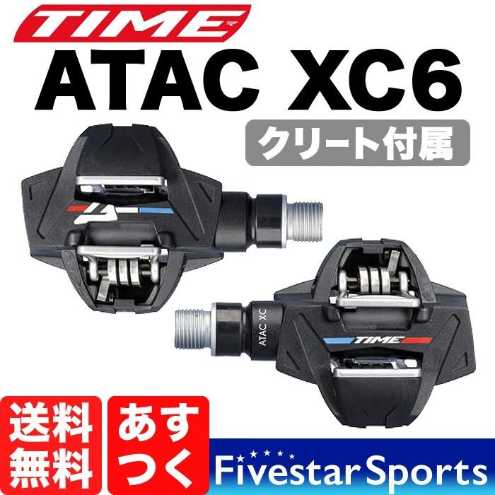 TIME（タイム） Time ATAC XC6 ビンディングペダル フランスカラー