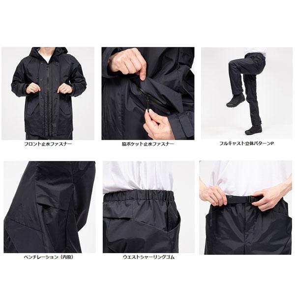 ダイワ レインマックス GEレインスーツ DR-3223 ブラック XLサイズ